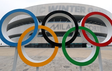 Read more about the article Harga Emas Melambung, Medali Olimpiade 2026 Bakal Jadi yang Termahal